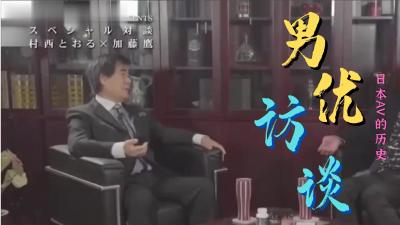 性感内衣豹纹⭕❌❌美女直播网站群图片